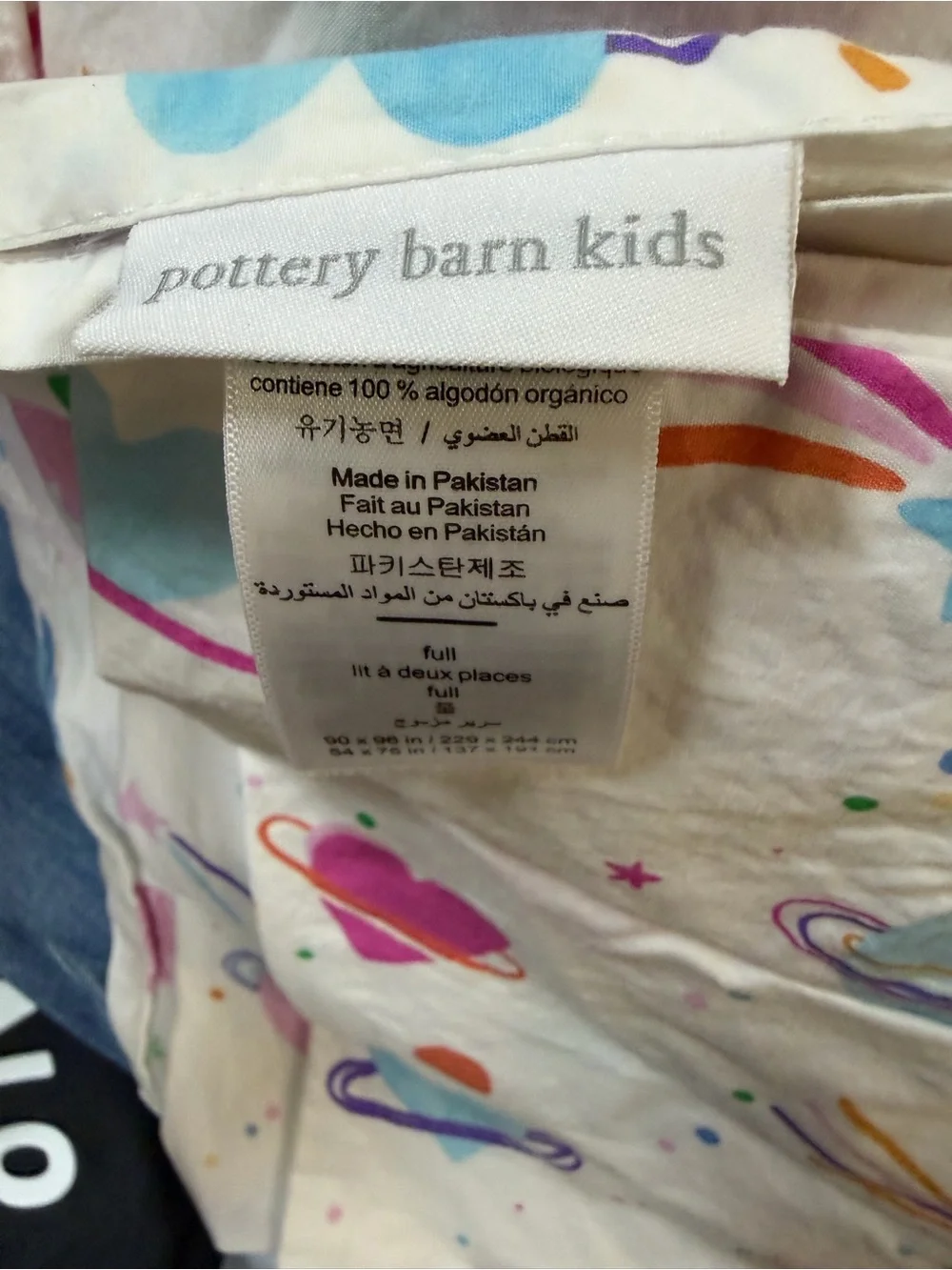 Pottery Barn Kids Space Planet Organic Cotton Full Flat Sheet